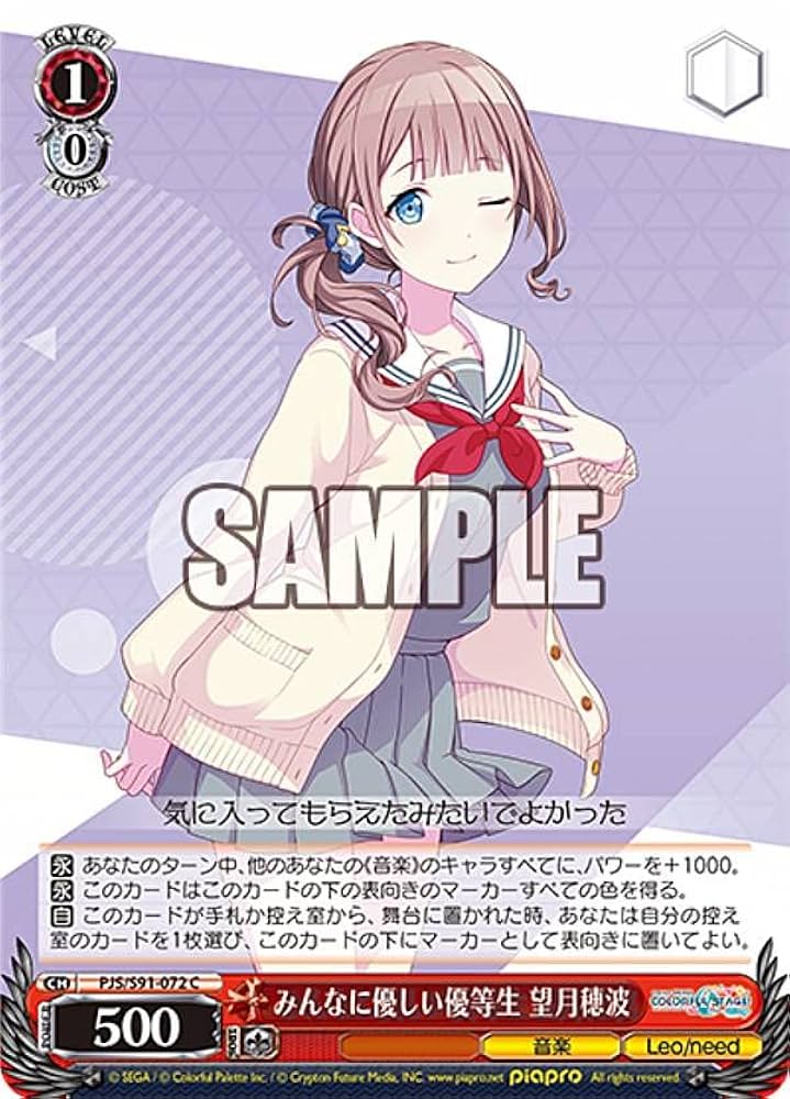 ヴァイス PRプロモパック 7月8月度 20パック 未開封 ヴァイス PRプロモパック 7月8月度 20パック 未開封 ヴァイス PR